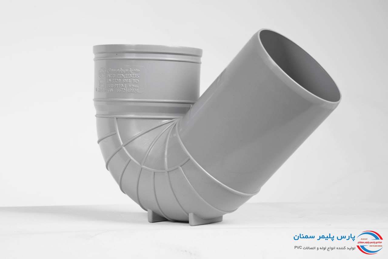 پارس پلیمر سمنان | بهترین تولید کننده لوله های upvc در ایران – بازار مشاغل